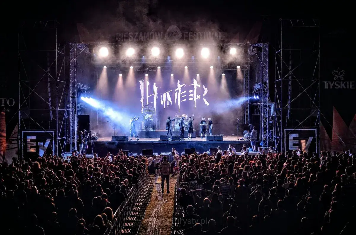 Cieszanów Rock Festiwal
