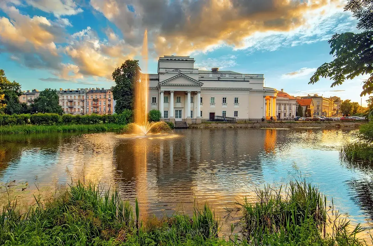 City Park (2)