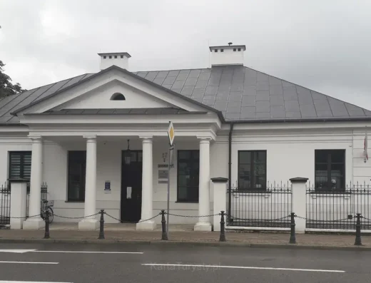 Dwór Gołachowskich
