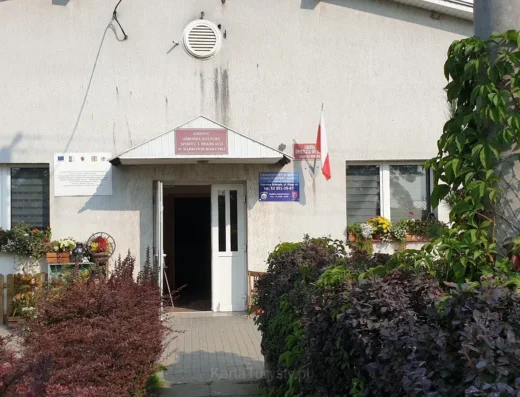 Gminny Ośrodek Kultury, Sportu i Rekreacji