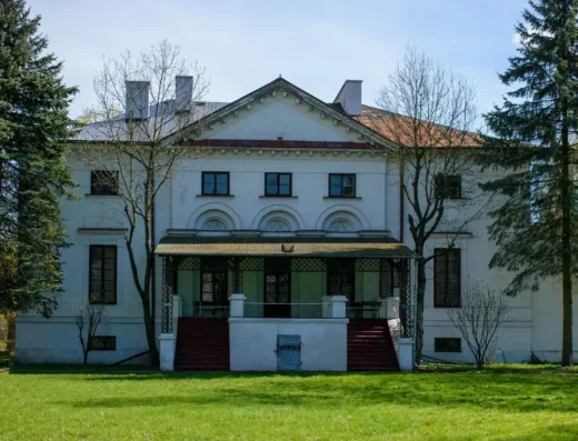Kiernozia