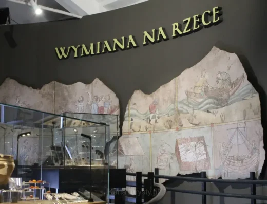 Muzeum Grodu Santok – filia Muzeum Lubuskiego im. Jana Dekerta w Gorzowie