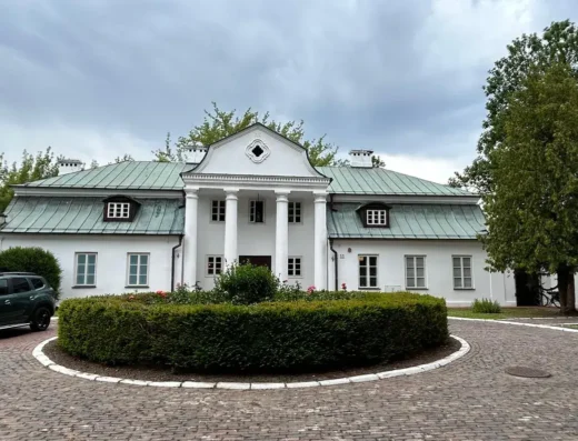 Muzeum im. ks. Stanisława Staszica