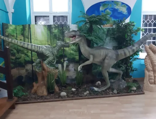 Muzeum Ziemi Łukowskiej im. Longina Kowalczyka