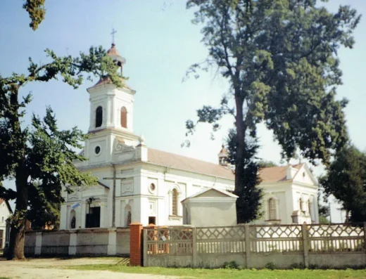 Parafia rzymskokatolicka św. Kazimierza Królewicza