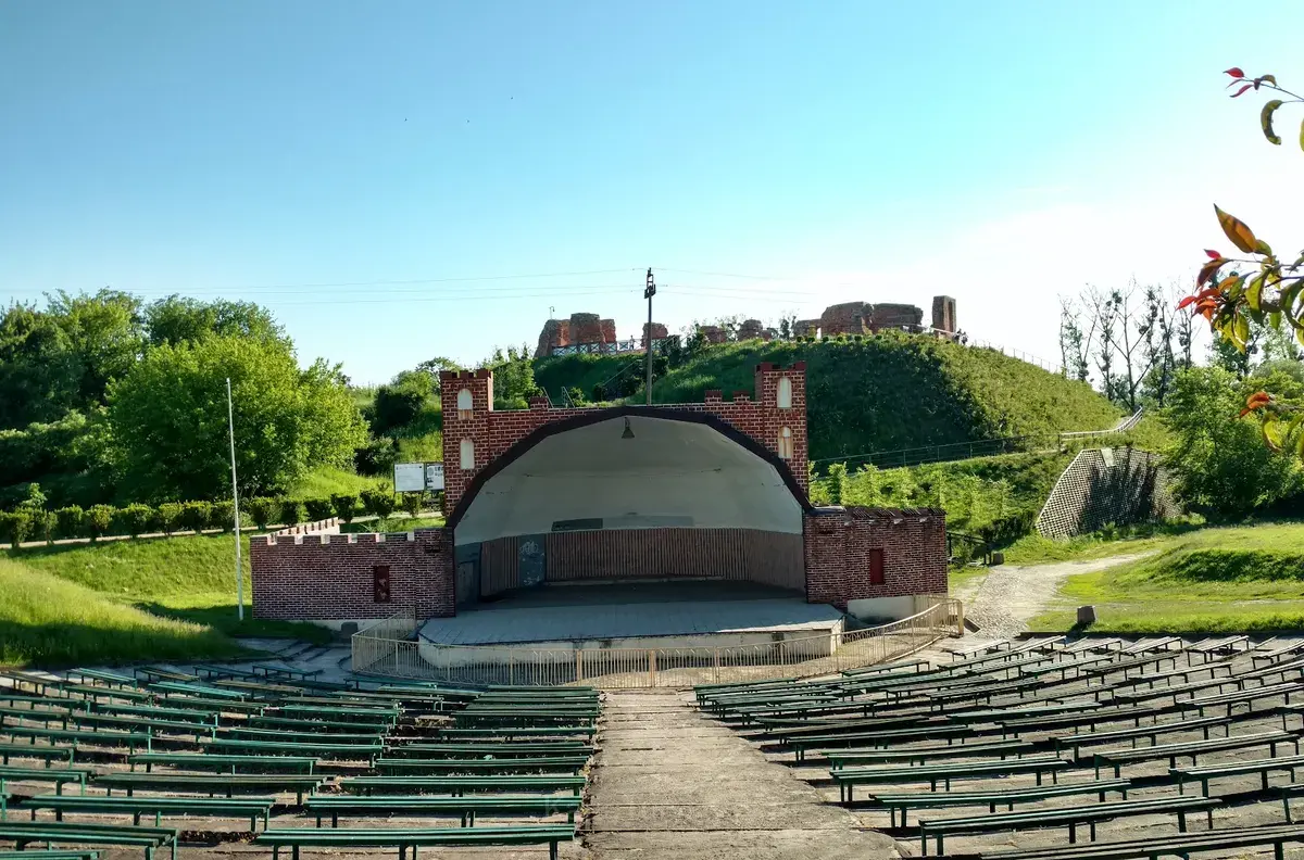 Park Of F. Chopin