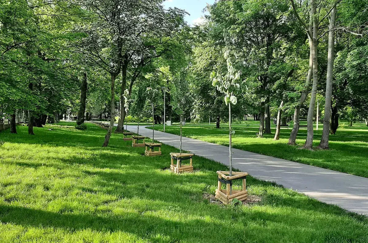Park of Three Cultures