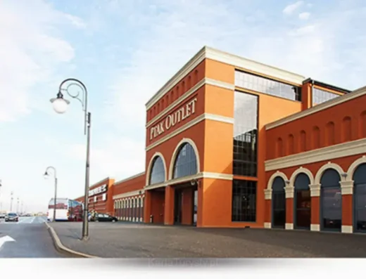 Ptak Outlet
