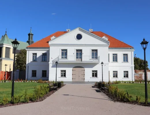 Centrum Integracji Społeczno-Kulturalnej (filia Centrum Kultury Raszyn)