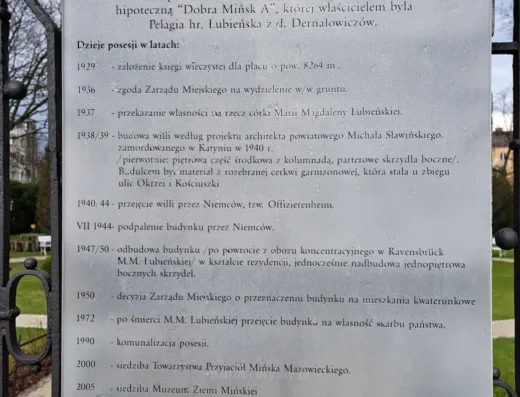 Muzeum Ziemi Mińskiej